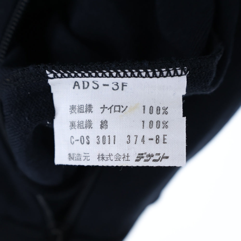 adidas(アディダス) 70-80S 西ドイツ製 デサント社製 トレフォイルロゴ サイドライン トラックジャケット ロゴ刺繍 サイドライン トラックパンツ セットアップ ADS-3F