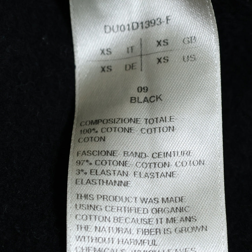 DRKSHDW(ダークシャドウ) 24SS SWEAT PUSHER PANTS サイドスタッズボタン スウェットプッシャーパンツ ブラック DU01D1393-F