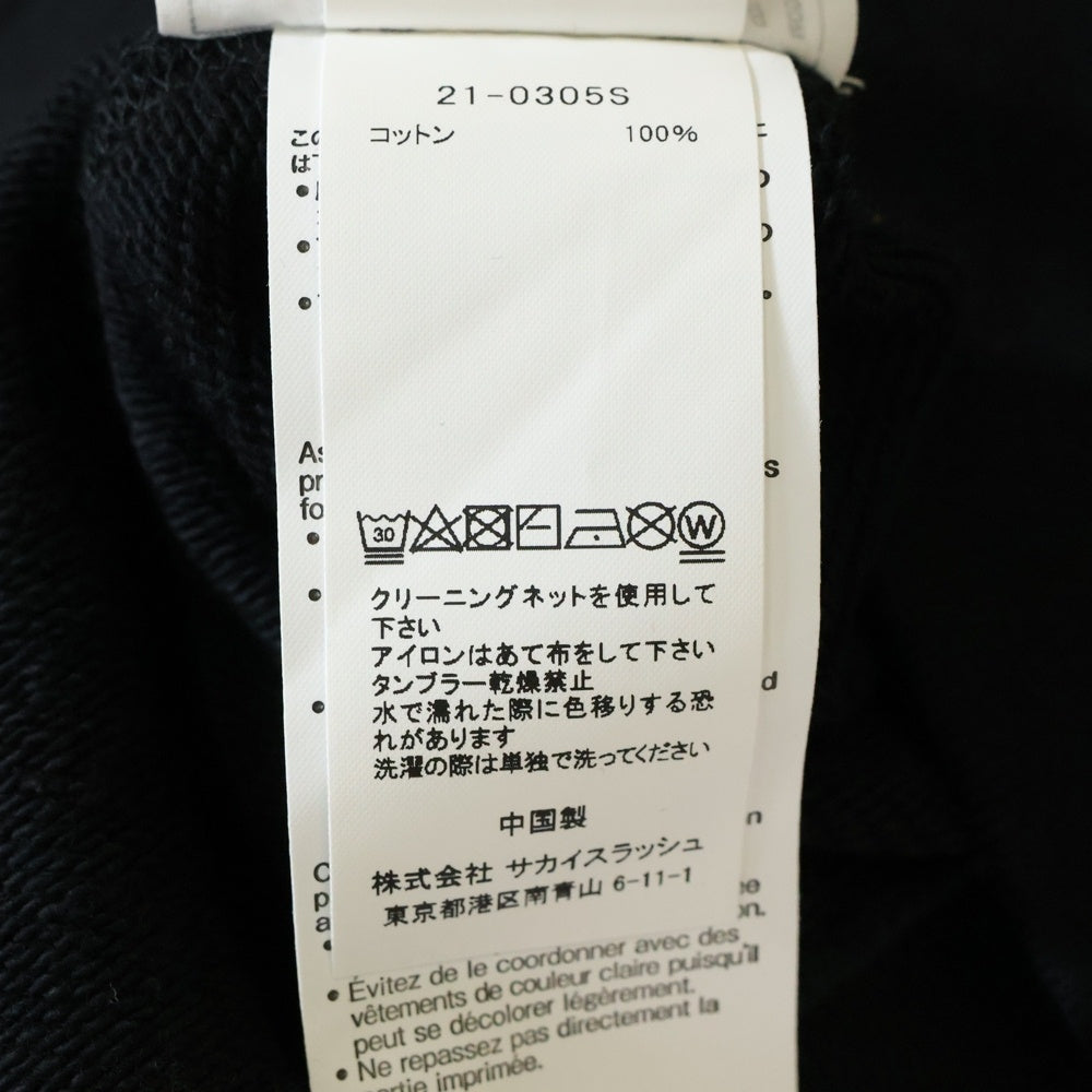 Sacai(サカイ) 21AW ERIC HAZE HOODIE エリックヘイズ フロントプリント スウェット プルオーバーパーカー ブラック 21-0305S