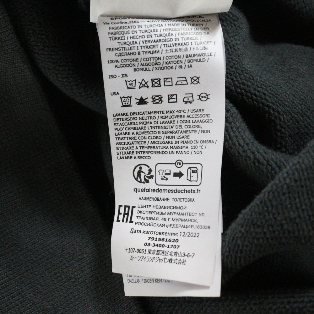STONE ISLAND(ストーンアイランド) ZIP HOOD FELPA コンパスパッチ ジップアップフーディ スウェットパーカー グレー 791561620