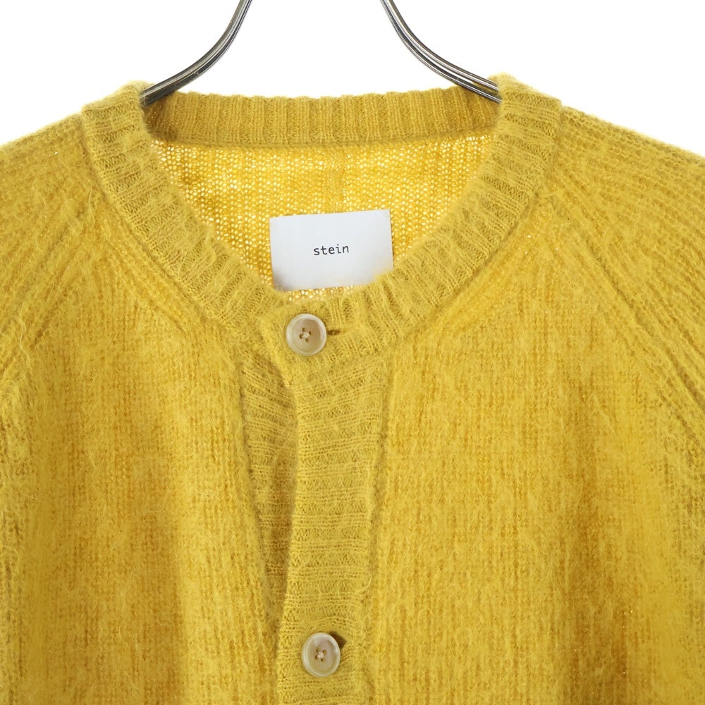 Stein(シュタイン) 21AW SUPER KID MOHAIR CARDIGAN スーパー キッド モヘアカーディガン イエロー ST.312