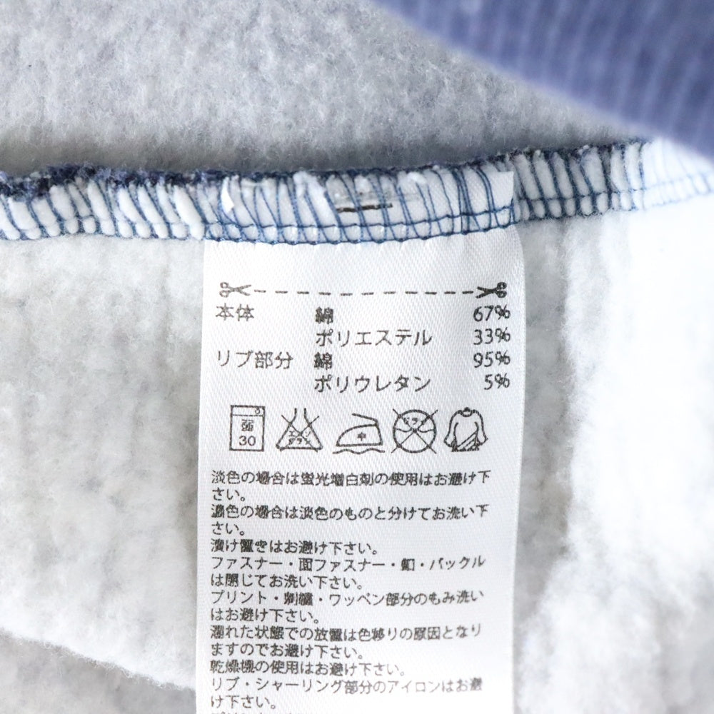 adidas(アディダス) ロゴ刺繍 サイドライン ジャージ セットアップ ネイビー