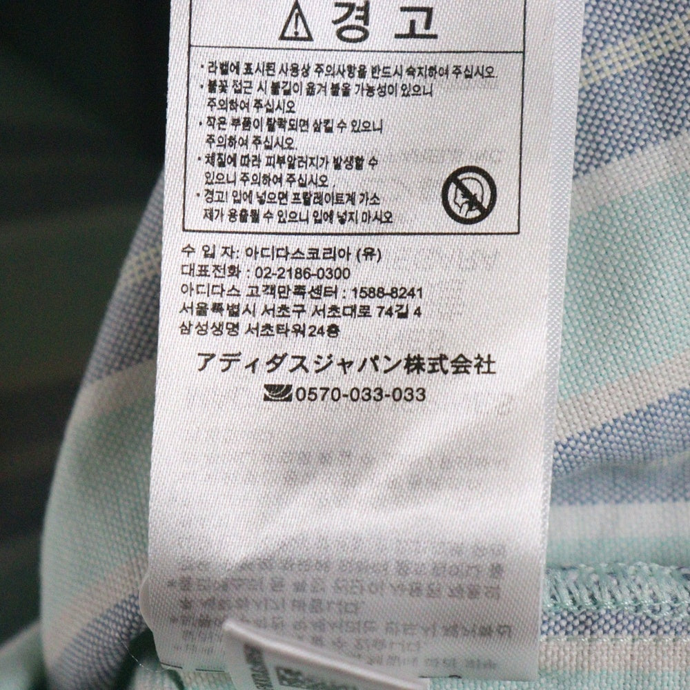 adidas(アディダス) ストライプ柄 長袖シャツ ロングスリーブ ブルー/グリーン DU3923