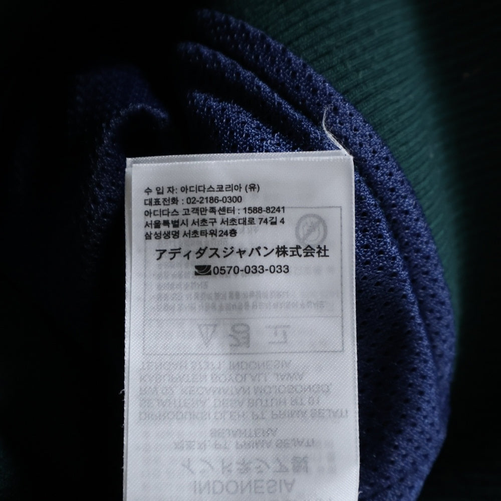 adidas(アディダス) ロゴ刺繍 ジップアップトラックジャケット ジャージ ネイビー/グリーン FM2195