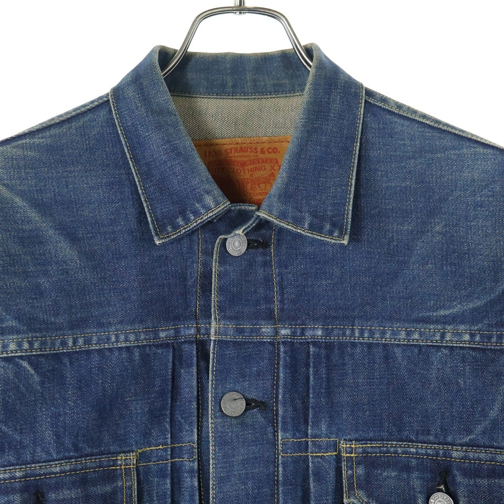 Levi's(リーバイス) 90S VINTAGE 71507XX 2nd 復刻 BIG‐E ボタン裏J02 デニム トラッカージャケット インディゴ