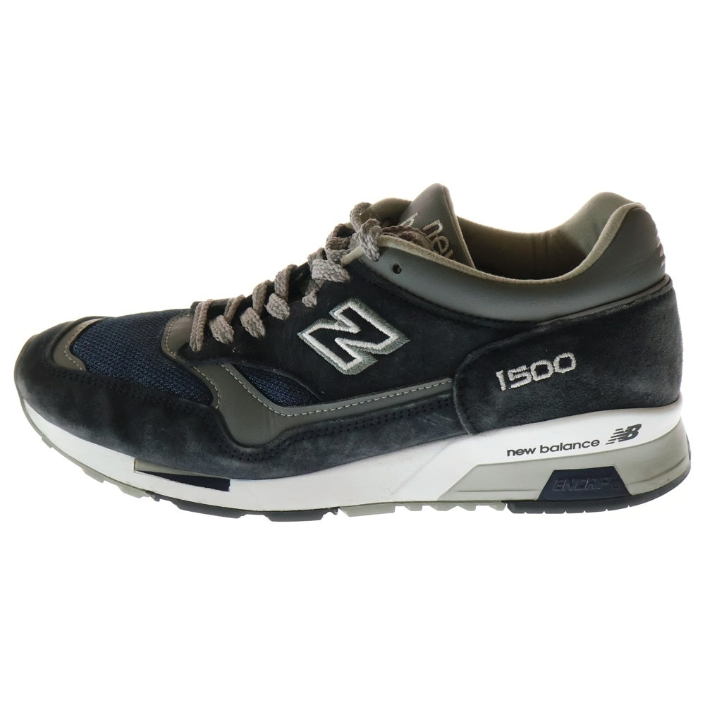 New Balance(ニューバランス) M1500PNV スエード ローカットスニーカー グレー/ブラック US7.5/25.5cm