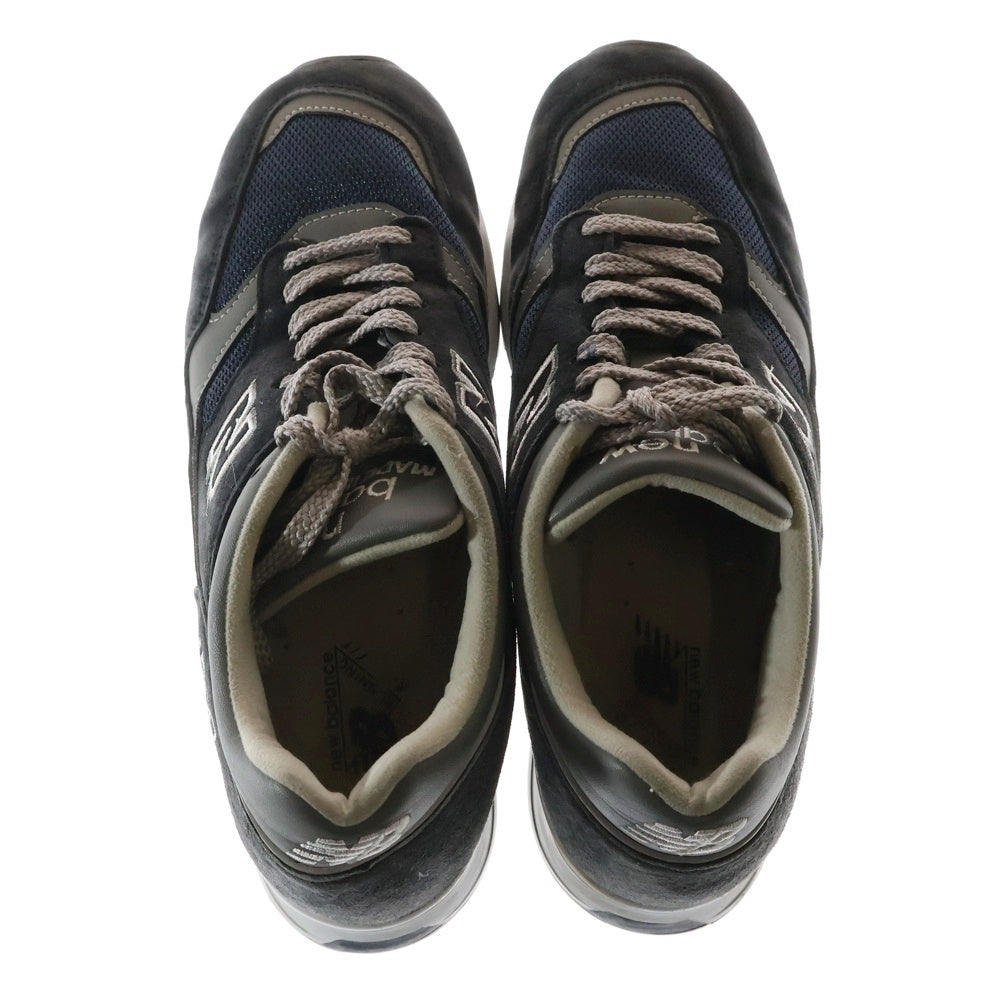 New Balance(ニューバランス) M1500PNV スエード ローカットスニーカー グレー/ブラック US7.5/25.5cm