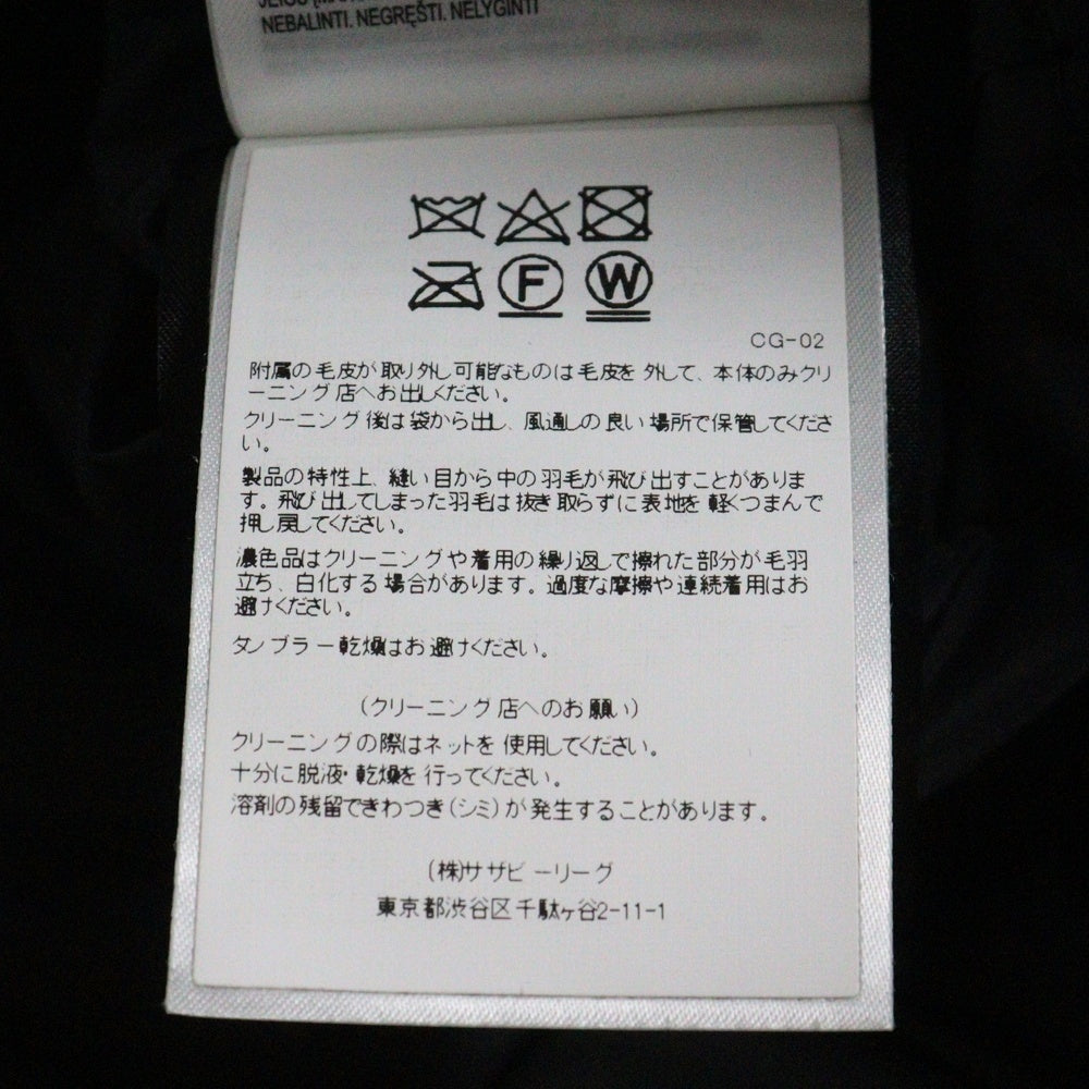 CANADA GOOSE(カナダグース) BRONTE PARKA ブロンテ パーカー フーデッドジップアップファーダウンジャケット ブラック レディース 2603JL