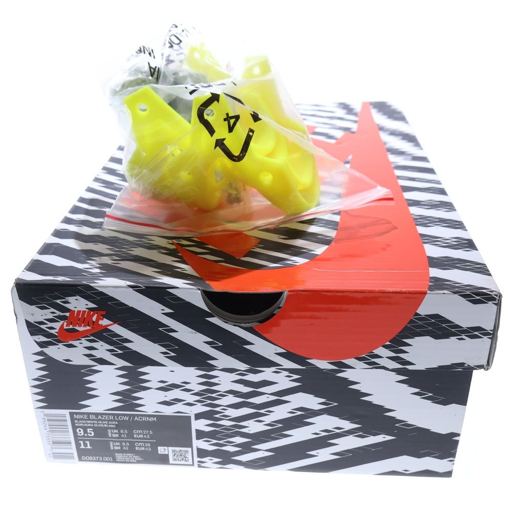 NIKE(ナイキ) ×ACRONYM BLAZER LOW BLACK アクロニウム ブレーザー ローカットスニーカー ブラック US8.5/27.5cm D09373-001