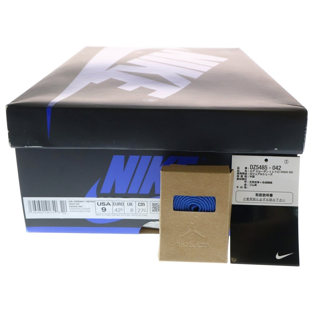 NIKE(ナイキ) AIR JORDAN 1 RETRO HIGH OG ROYAL REIMAGINED エアジョーダン スエードロイヤル ハイカットスニーカー ブルー/ブラック US9/27cm DZ5485-042