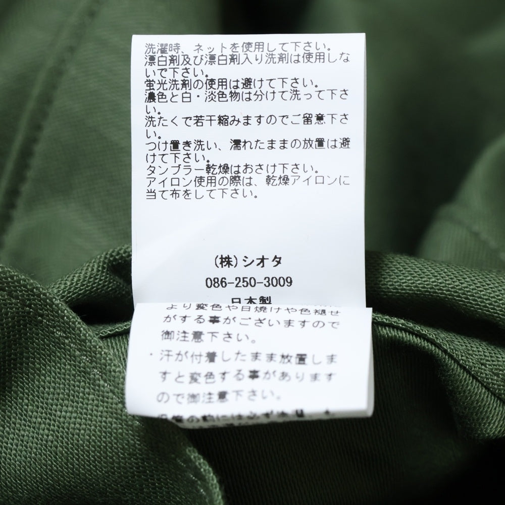 CIOTA(シオタ) バックサテン ベイカーパンツ カーキ PTLM-129