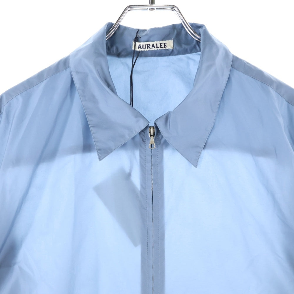 AURALEE(オーラリー) 24SS LIGHT NYLON ZIP SHIRT ライトナイロン 長袖ジップアップジャケット ライトブルー A24SS02DN
