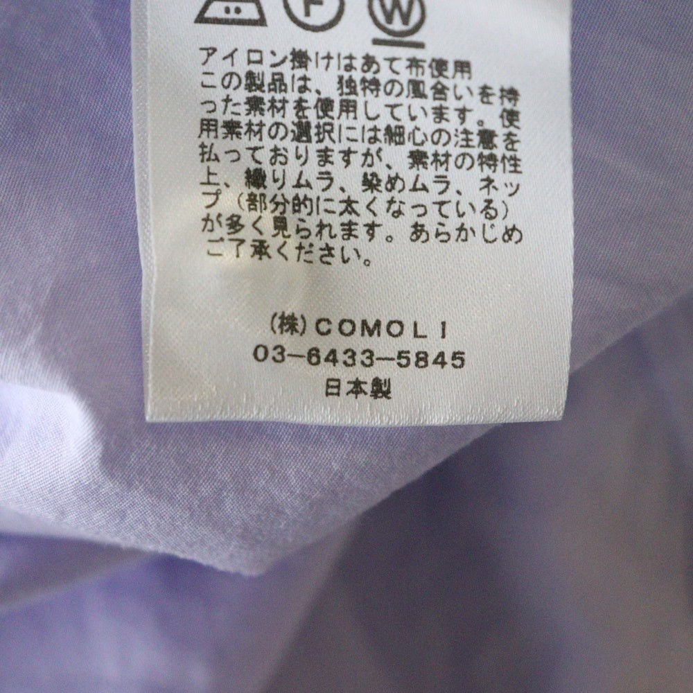COMOLI(コモリ) 23SS 長袖バンドカラーシャツ ライトパープル X01-02002