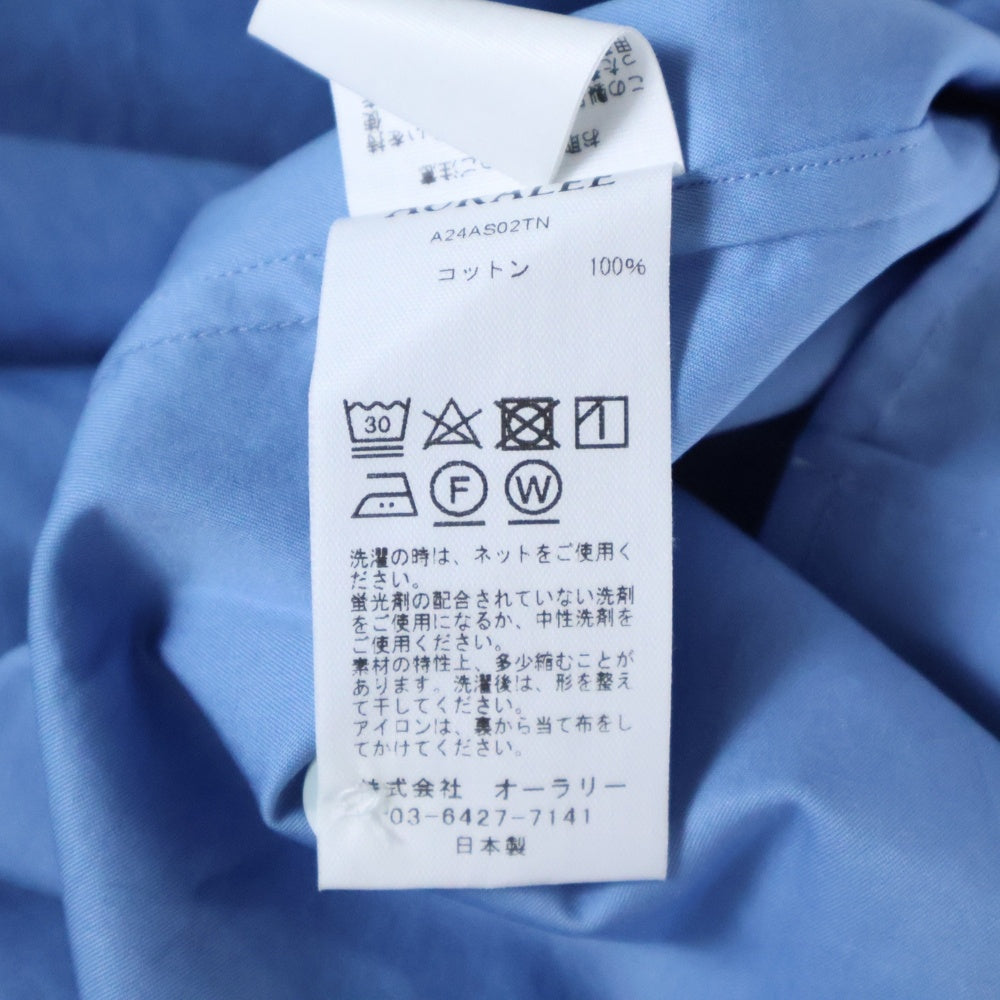 AURALEE(オーラリー) 24AW WASHED FINX TWILL BIG SHIRT フィンクスツイル ビッグシャツ ボタンダウン長袖シャツ ブルー A24AS02TN