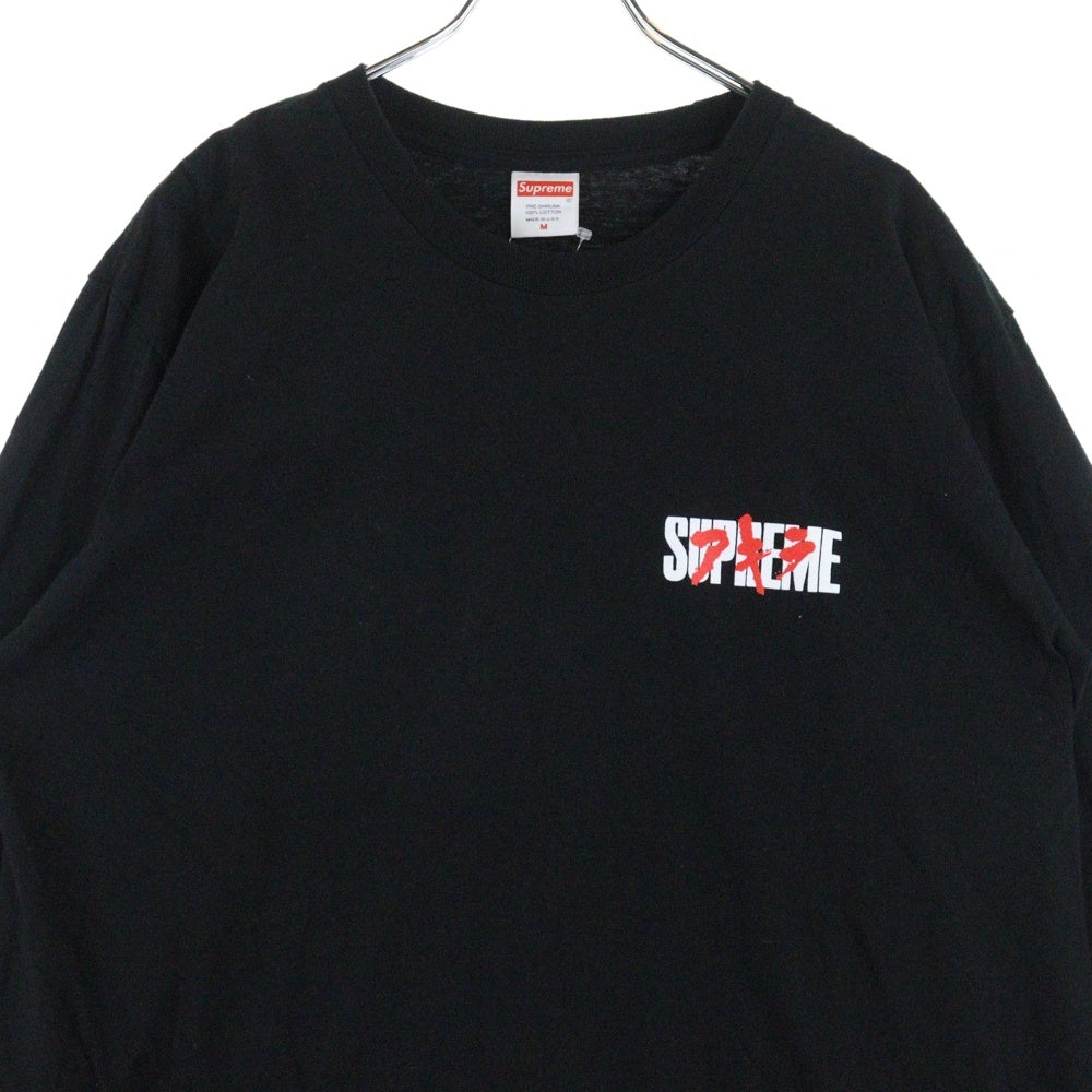 SUPREME(シュプリーム) 17AW×AKIRA Neo-Tokyo L/S Tee アキラ ネオ東京 長袖Tシャツ クルーネックカットソー ブラック