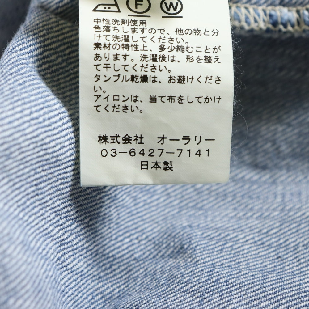 AURALEE(オーラリー) 24SS SELVEDGE FADED LIGHT DENIM P/O SHIRT セルヴィッチ フェード加工 デニムプルオーバーシャツ スキッパーシャツ インディゴ A24SS02DE