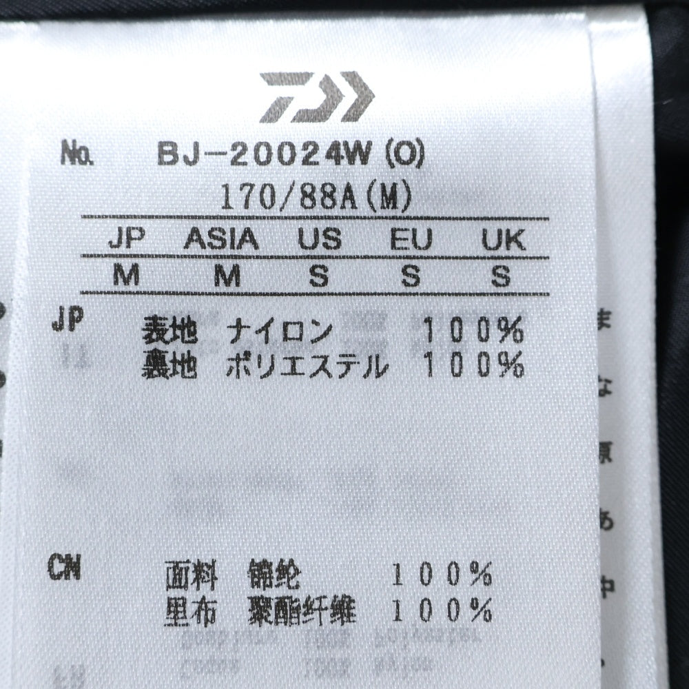 DAIWA PIER39(ダイワ ピアサーティナイン) 24AW TECH 4WAY EX-WEATHER JACKET ライナー付 ジップアップギミックナイロンジャケット ブラック BJ-20024W