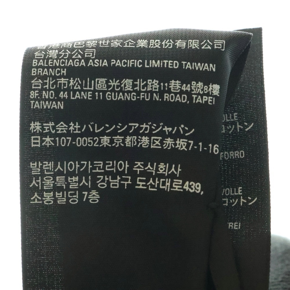 BALENCIAGA(バレンシアガ) BB Paris Icon Baseball Cap ヴィンテージ加工 ロゴ パリス アイコン ベースボール キャップ 帽子 ブラック 704105
