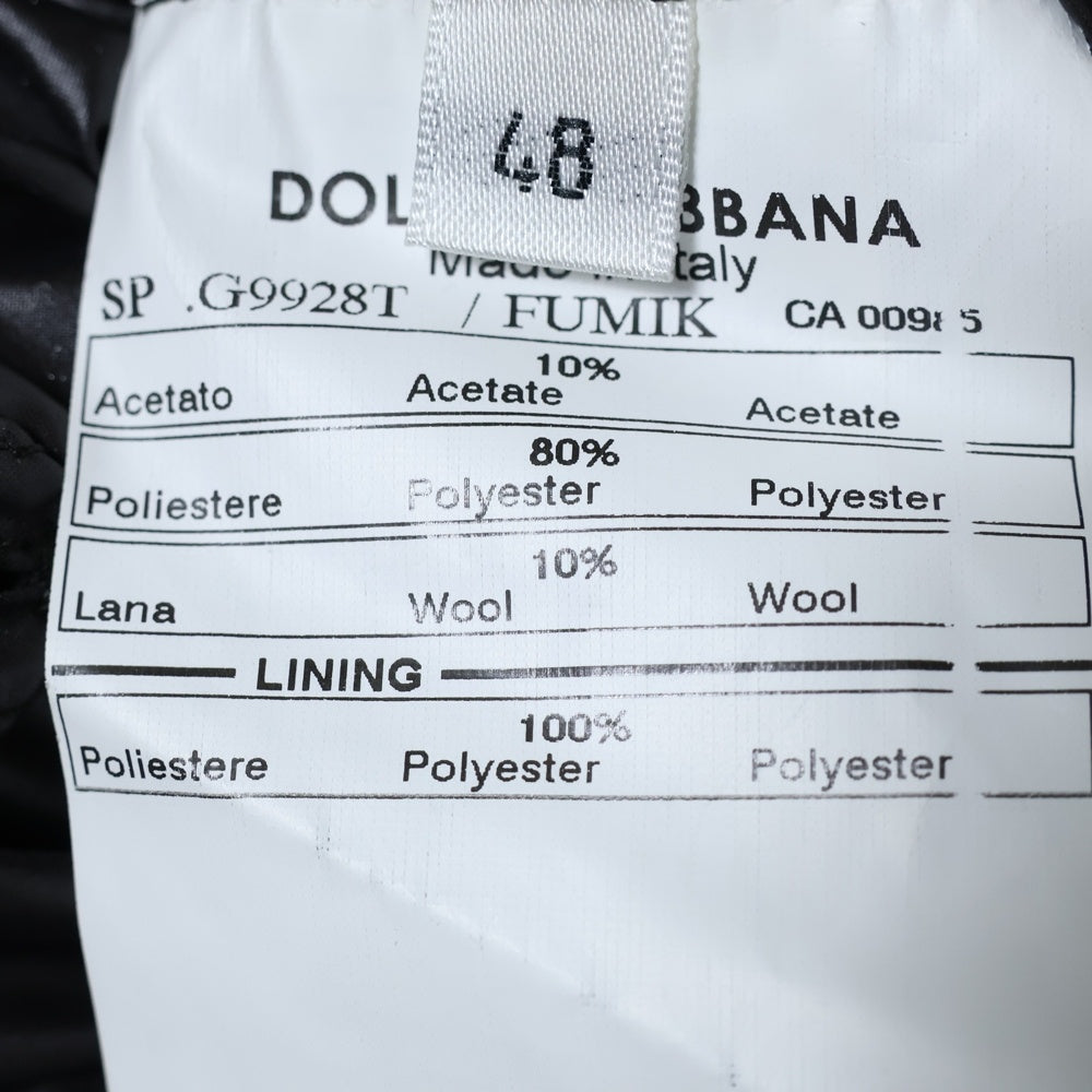 DOLCE & GABBANA(ドルチェアンドガッバーナ) 08AW MULTI POCKET FAKE LAYERED BATTING JACKET マルチジップ フェイクレイヤード ジャケット ブルゾン ブラウン