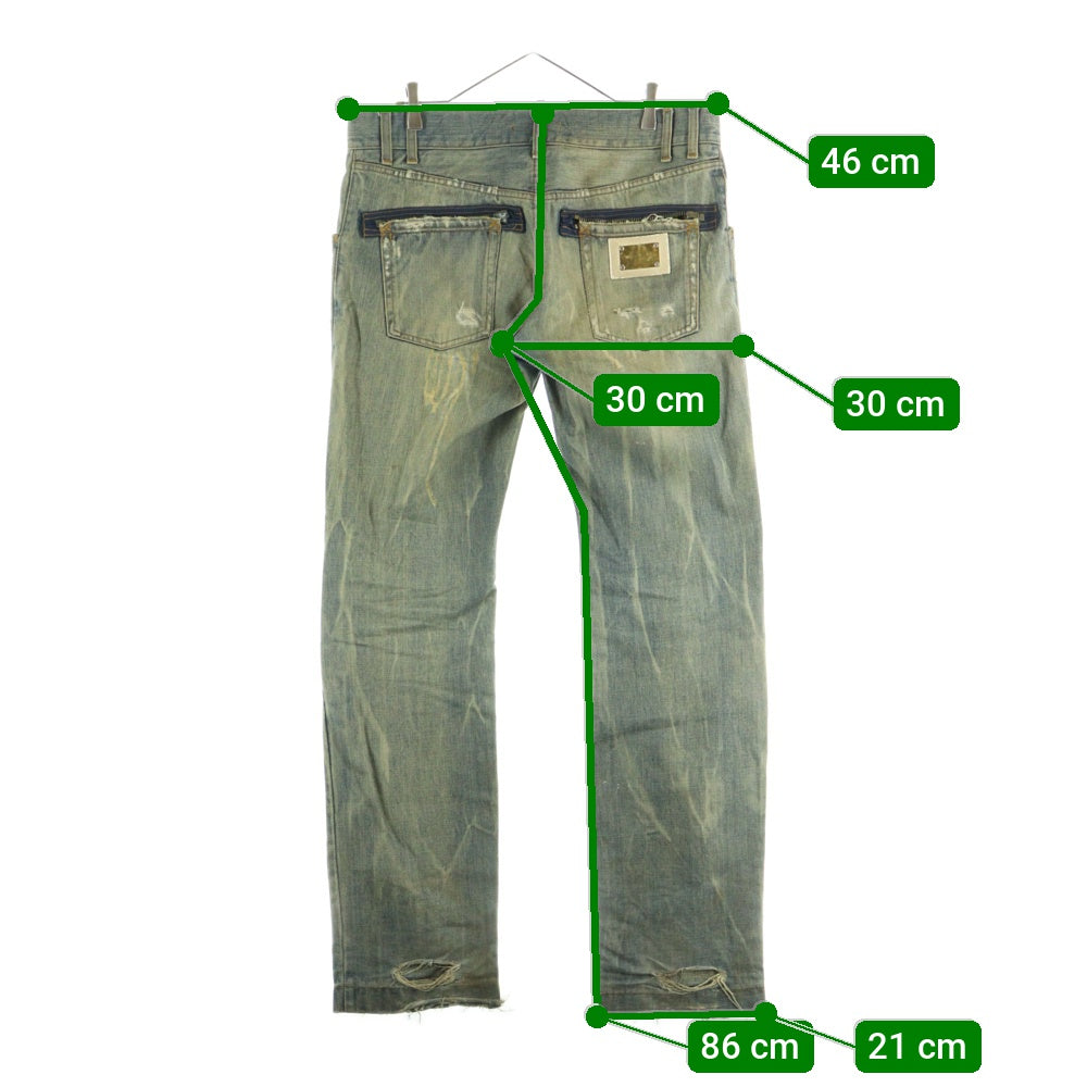 DOLCE & GABBANA(ドルチェアンドガッバーナ) ダメージ加工 ジップフライ ストレートデニムパンツ インディゴ G334TD