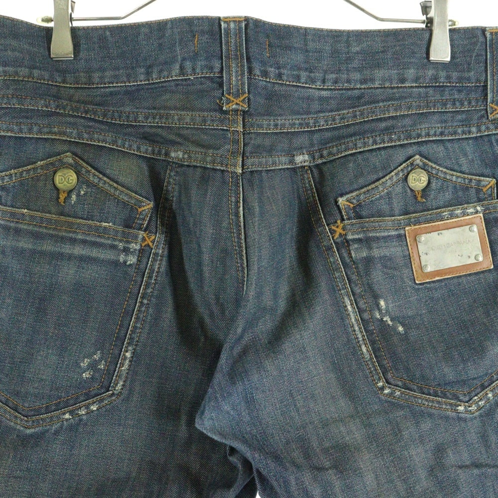 DOLCE & GABBANA(ドルチェアンドガッバーナ) ダメージ加工 逆さフラップ マルチポケット ジップフライ ストレートデニムパンツ インディゴ G3HGTD