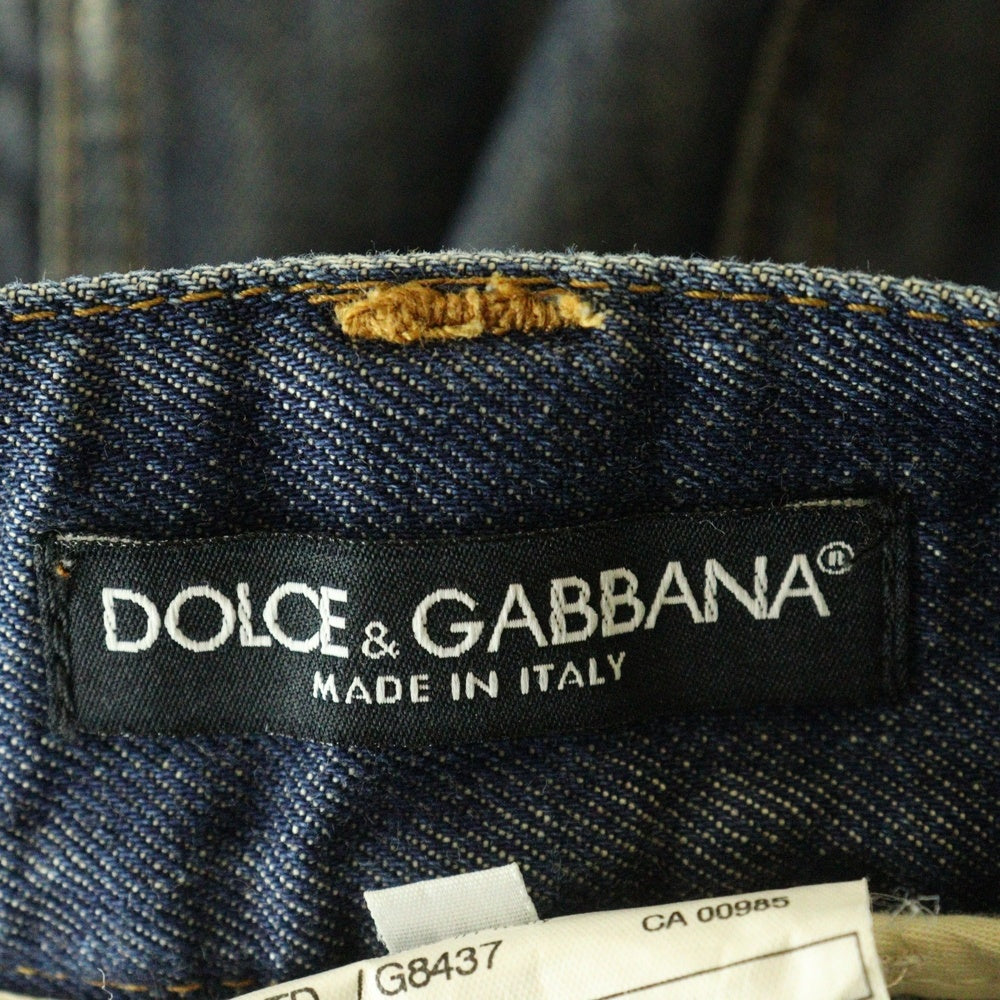DOLCE & GABBANA(ドルチェアンドガッバーナ) ダメージ加工 逆さフラップ マルチポケット ジップフライ ストレートデニムパンツ インディゴ G3HGTD
