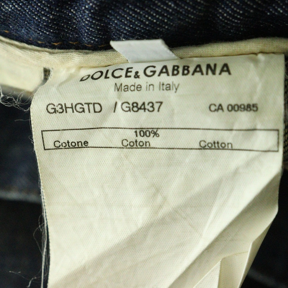DOLCE & GABBANA(ドルチェアンドガッバーナ) ダメージ加工 逆さフラップ マルチポケット ジップフライ ストレートデニムパンツ インディゴ G3HGTD