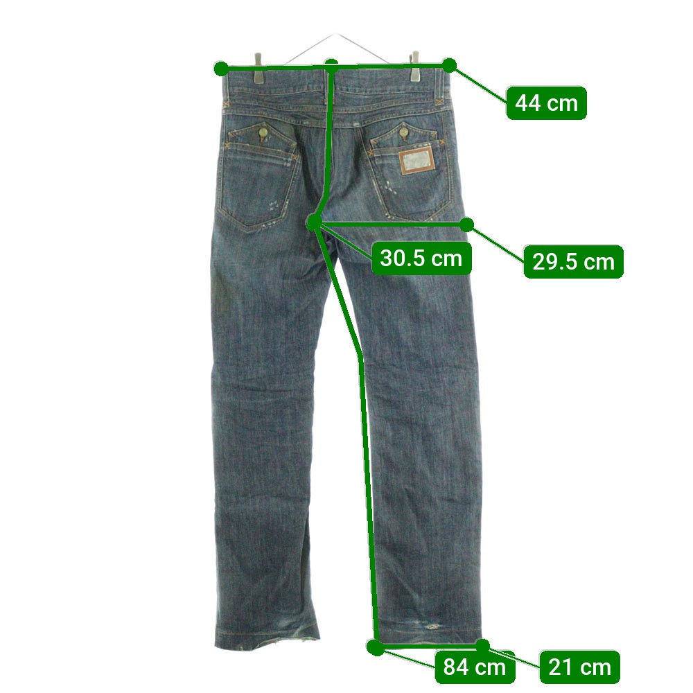 DOLCE & GABBANA(ドルチェアンドガッバーナ) ダメージ加工 逆さフラップ マルチポケット ジップフライ ストレートデニムパンツ インディゴ G3HGTD