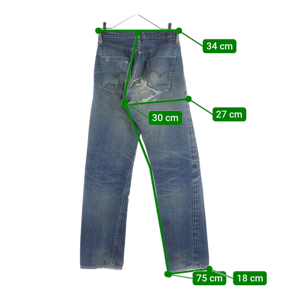 Levi's(リーバイス) 70S VINTAGE 501 BIGE 後期 ボタン裏6 平行ステッチ 紙パッチ レディース ヴィンテージ ボタンフライデニムパンツ インディゴ