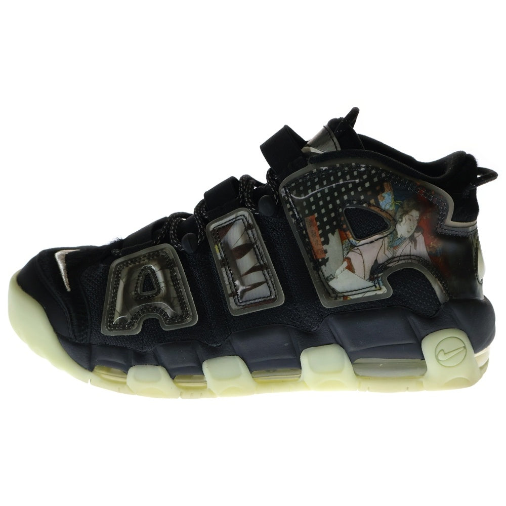 NIKE(ナイキ) AIR MORE UPTEMPO UTAGAWA KUNIYOSHI エアモア アップテンポ ウタガワ クニヨシ ミッドカットスニーカー ブラック US10.5/28.5cm DM6213-045