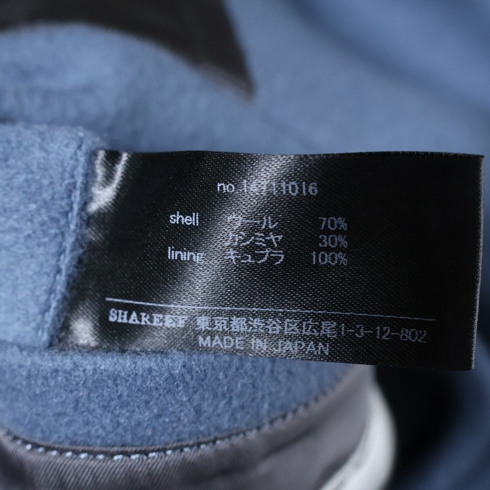 SHAREEF(シャリーフ) マルチポケット ロングチェスターコート アウター ブルー 14711016