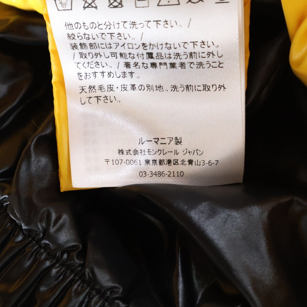 MONCLER(モンクレール) 19AW TOURNANT トゥルナン フーデッドジップアップファーダウンジャケット レディース イエロー E29544133615 5399E