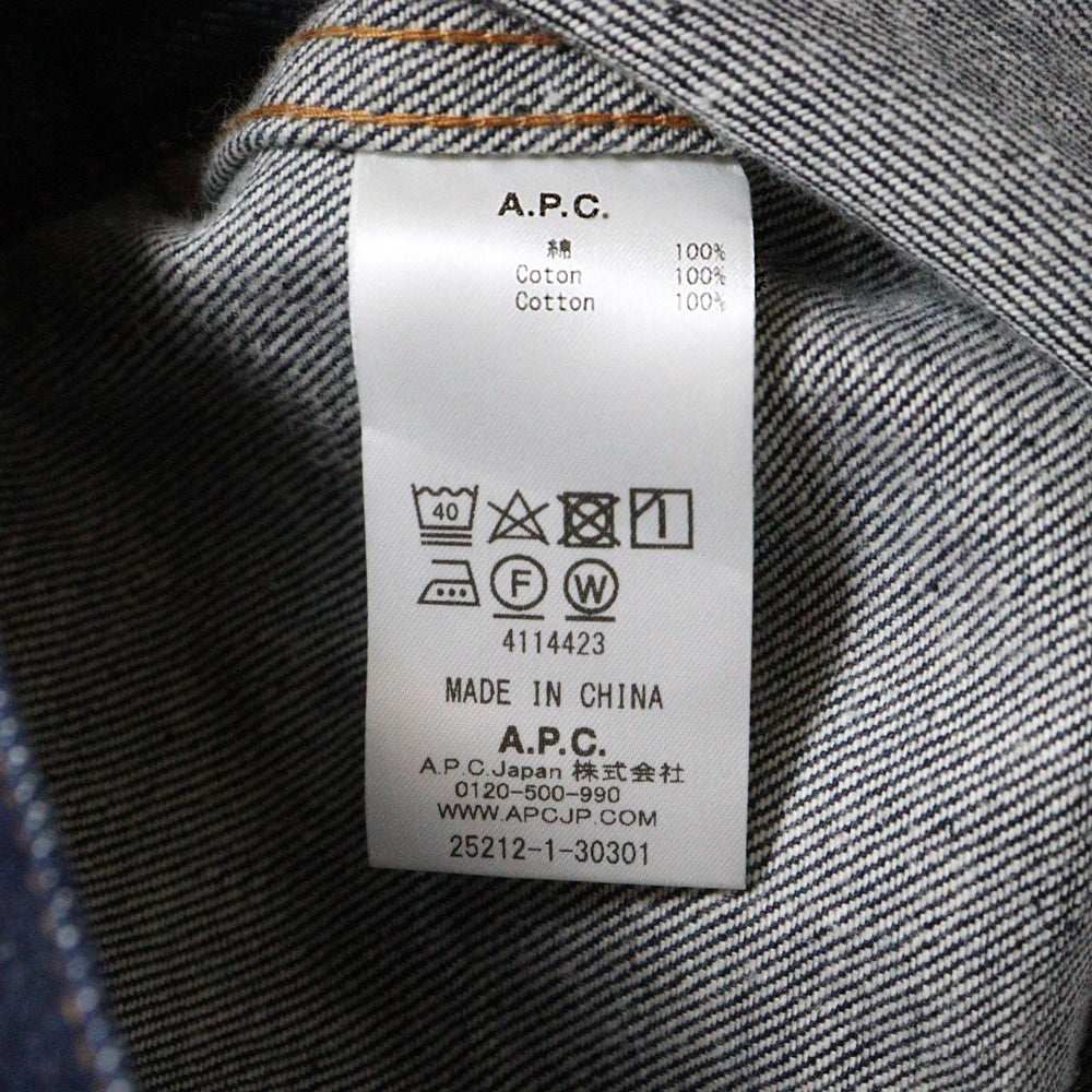 A.P.C(アーペーセー) DENIM BRUT VESTE JEAN JPS リジット 1stタイプ デニムトラッカージャケット インディゴ 25212-1-30301