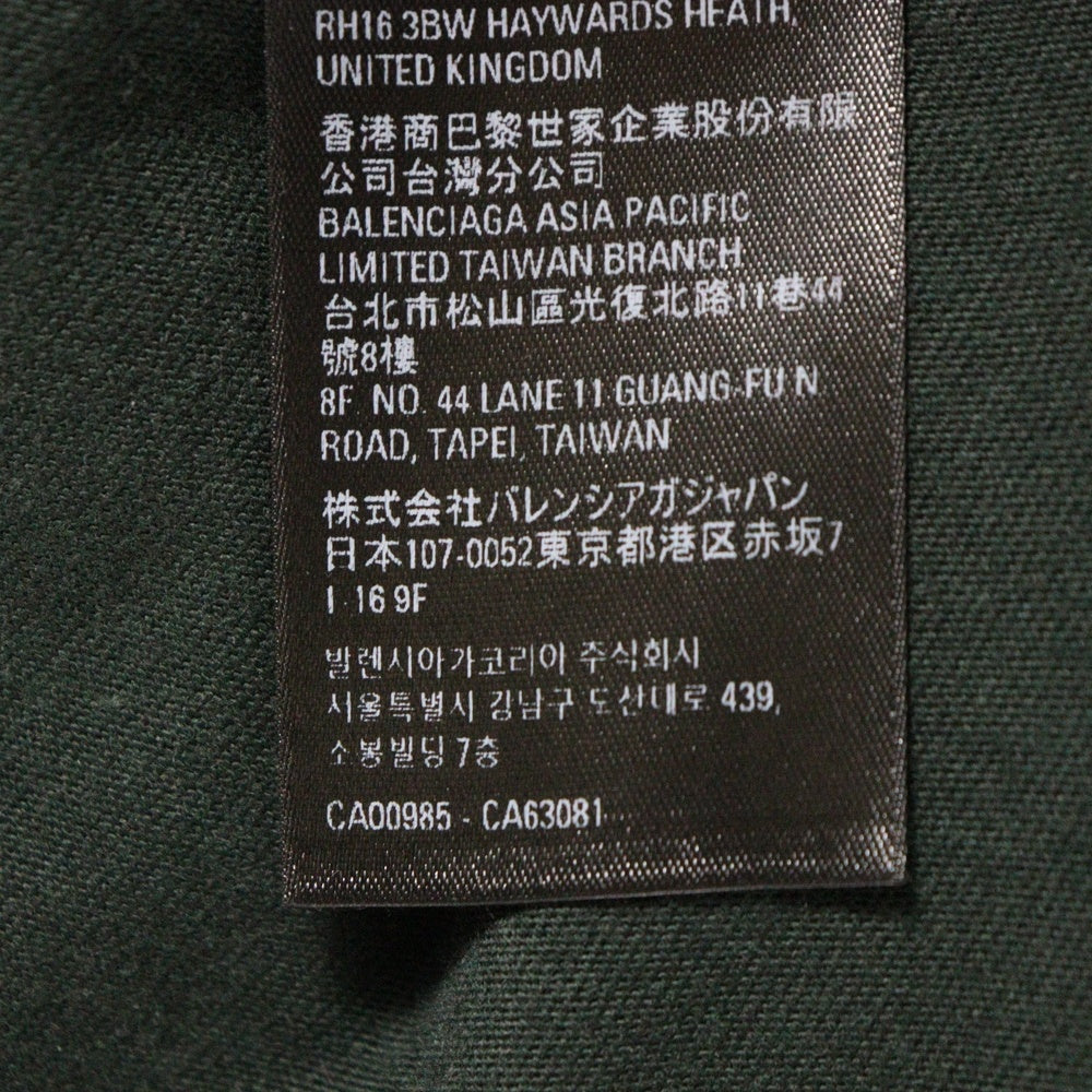 BALENCIAGA(バレンシアガ) 23SS ×adidas アディダス トレフォイルロゴオーバーサイズTシャツ 半袖クルーネックカットソー グリーン 723976 TNVN8