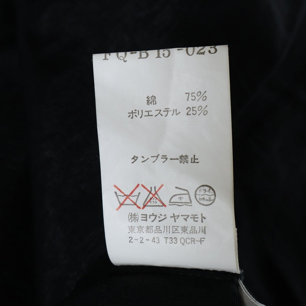 Yohji Yamamoto(ヨウジヤマモト) 13AW コットン シャツカーディガン ブラック FQ-B15-023