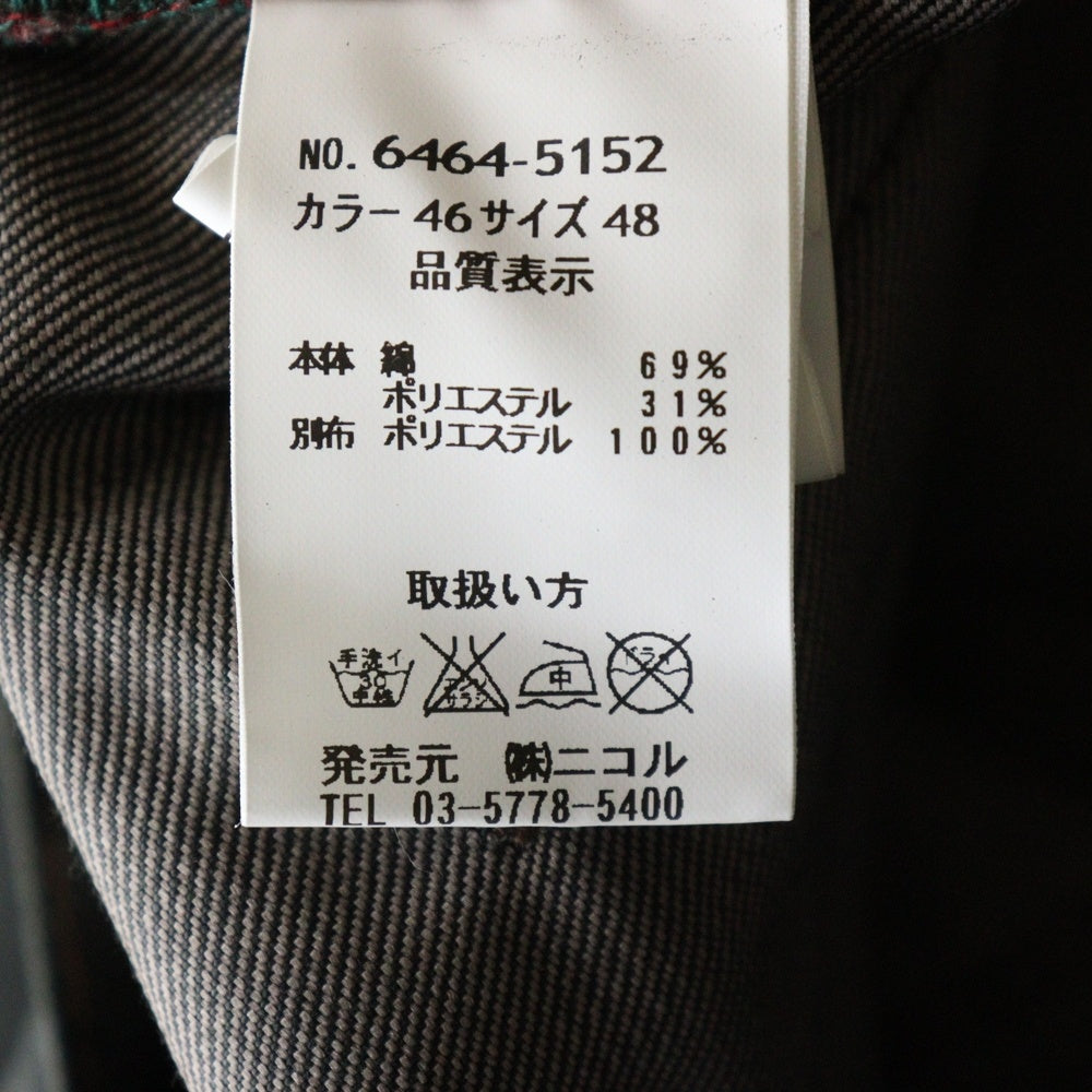 RIELABO(レリボ) コットン混 テーラード デニムパンツ グレー 6464-5152