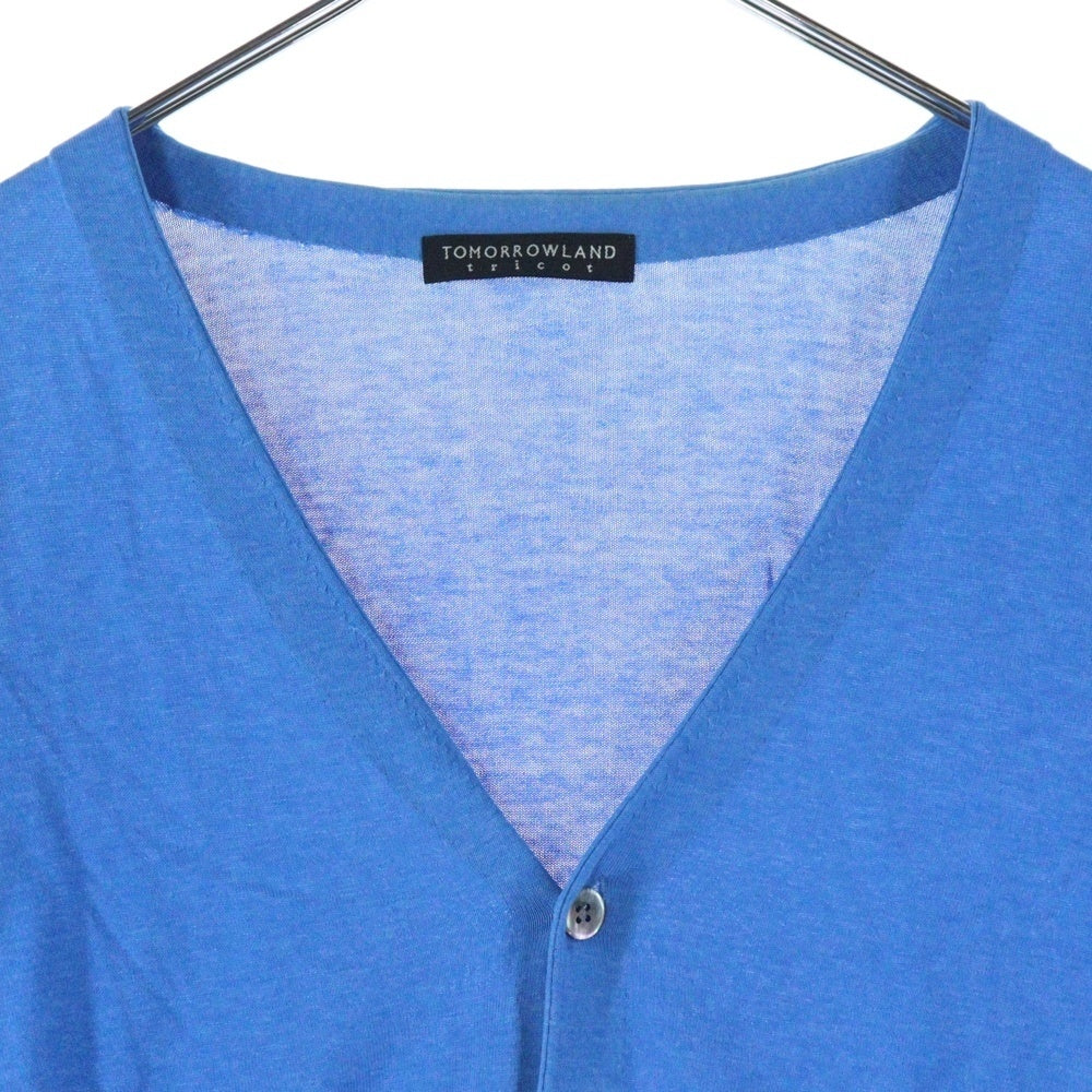 TOMORROWLAND(トゥモローランド) コットン 貝ボタン カーディガン ブルー