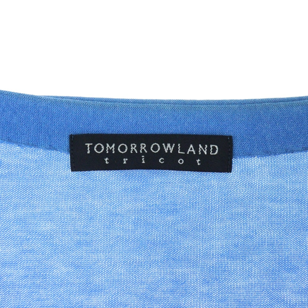 TOMORROWLAND(トゥモローランド) コットン 貝ボタン カーディガン ブルー
