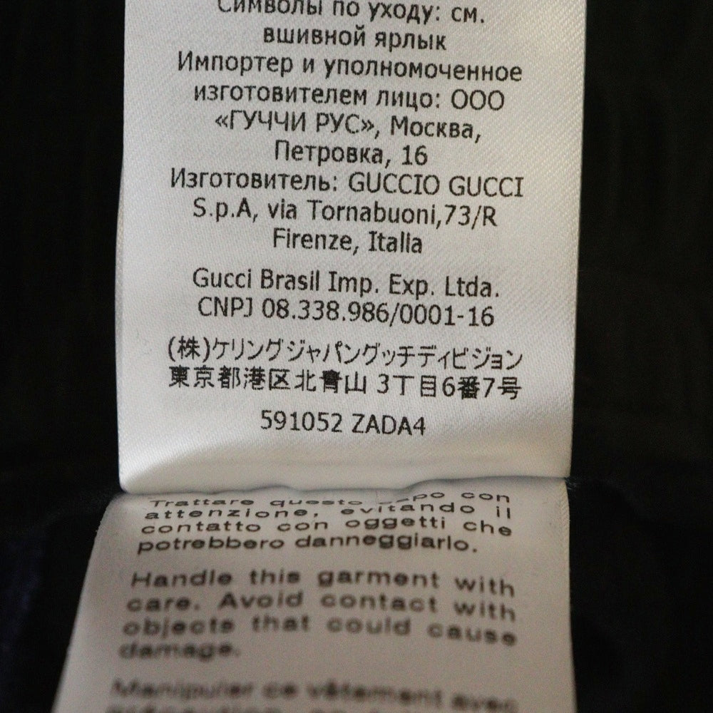 GUCCI(グッチ) GABARDINE PANT ギャバジン ウエストデザイン切り替え イージー パンツ ブルー 591052