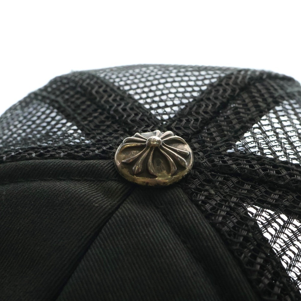 CHROME HEARTS(クロムハーツ) TRUCKER CAP CHパッチ クロスボール付 メッシュトラッカーキャップ 帽子 ブラック
