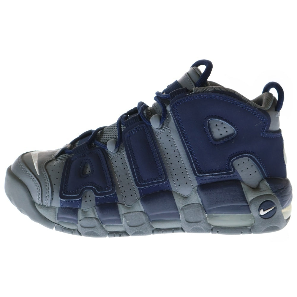 NIKE(ナイキ) KIDS GS AIR MORE UPTEMPO COOL GREY & MIDNIGHT NAVY キッズ エアモアアップテンポ ハイカットスニーカー US7.0Y/25.0cm 415082-009