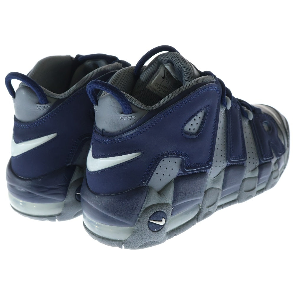 NIKE(ナイキ) KIDS GS AIR MORE UPTEMPO COOL GREY & MIDNIGHT NAVY キッズ エアモアアップテンポ ハイカットスニーカー US7.0Y/25.0cm 415082-009