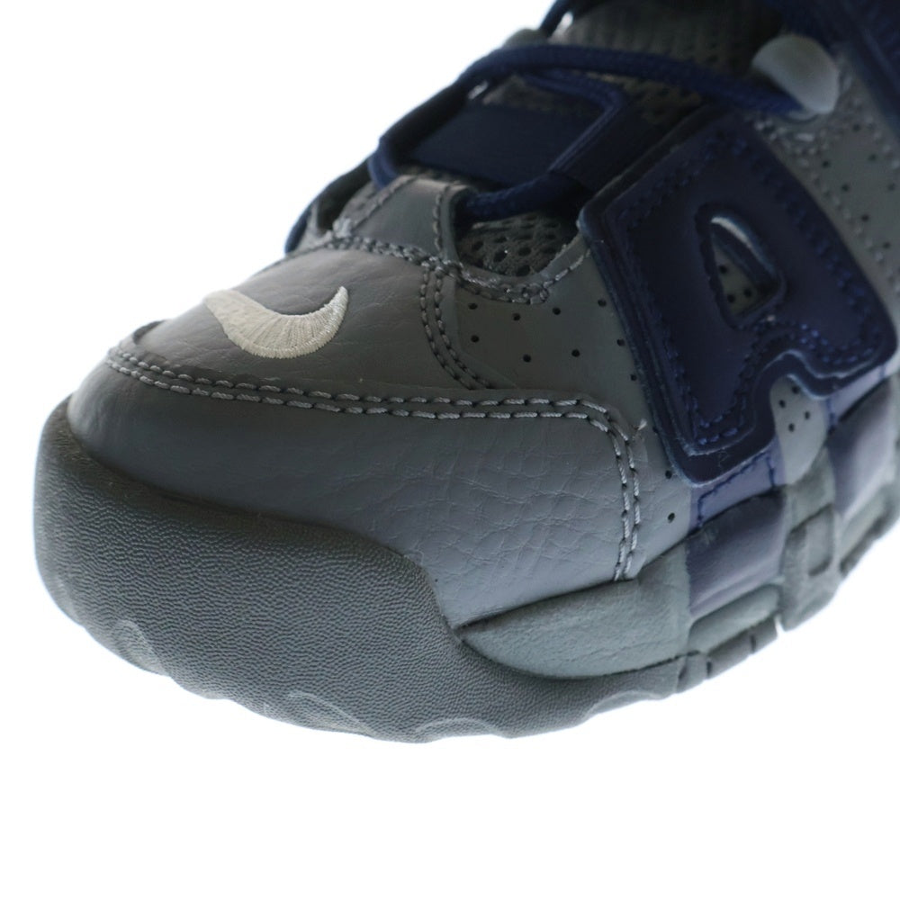 NIKE(ナイキ) KIDS GS AIR MORE UPTEMPO COOL GREY & MIDNIGHT NAVY キッズ エアモアアップテンポ ハイカットスニーカー US7.0Y/25.0cm 415082-009