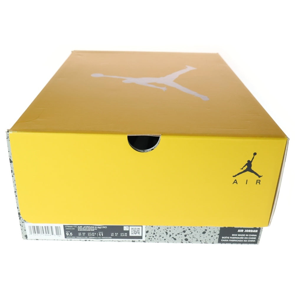 NIKE(ナイキ) AIR JORDAN 1 MID GREEN GLOW エアジョーダン 1 グリーン グロー ミッドカットスニーカー ホワイト/ブラック/グリーン US9.5/27.5cm DQ8426-103