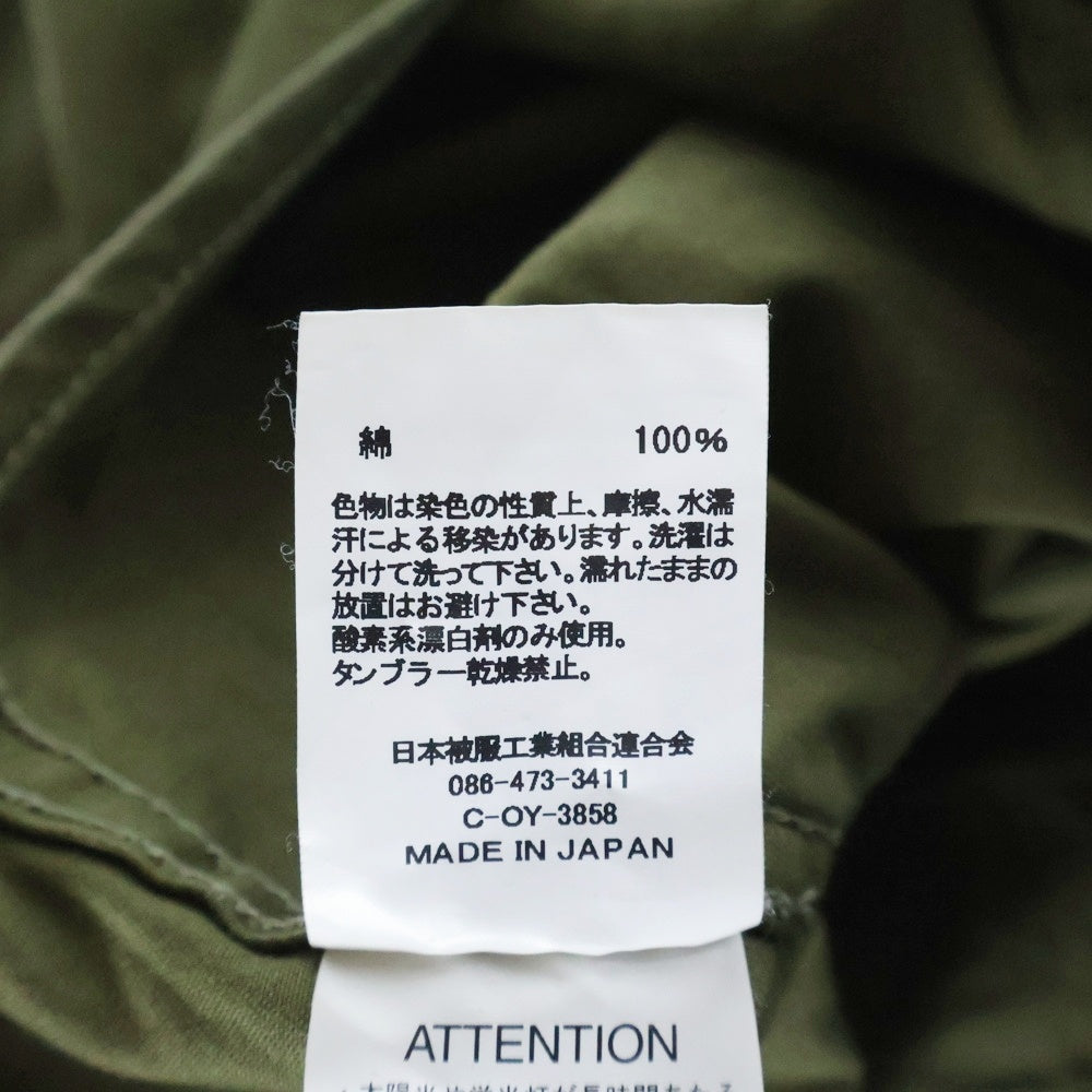 JOHNBULL(ジョンブル) 日本製 コットン オーバーオール カーキ 211-0426