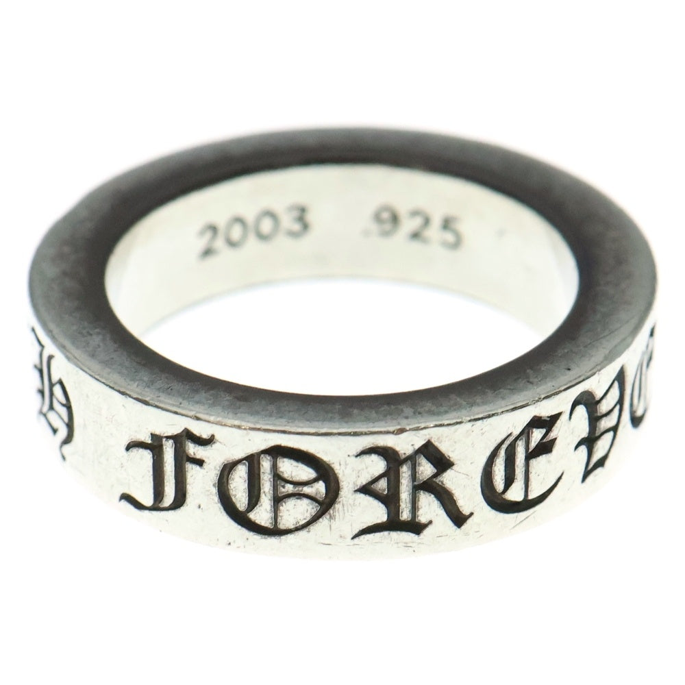 CHROME HEARTS(クロムハーツ) 6mm SPACER FOREVER 6mmスペーサーリング フォーエバーシルバー BCA337