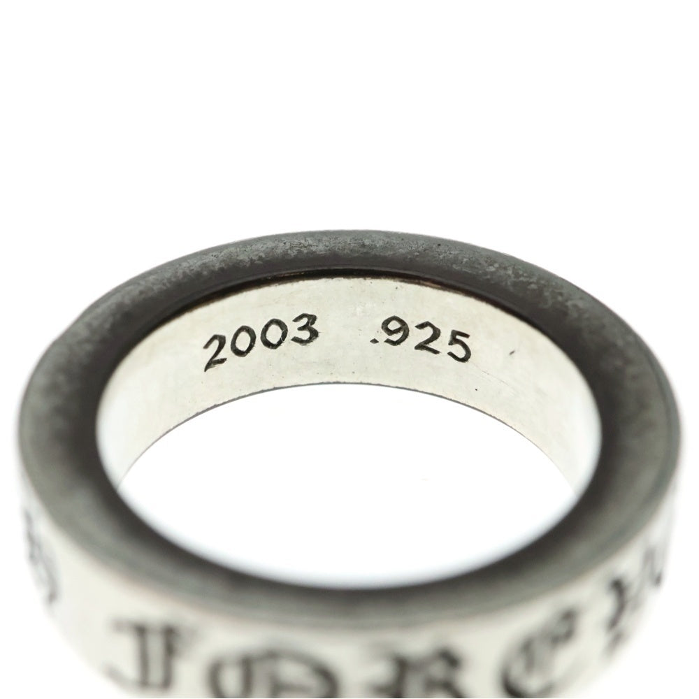 CHROME HEARTS(クロムハーツ) 6mm SPACER FOREVER 6mmスペーサーリング フォーエバーシルバー BCA337