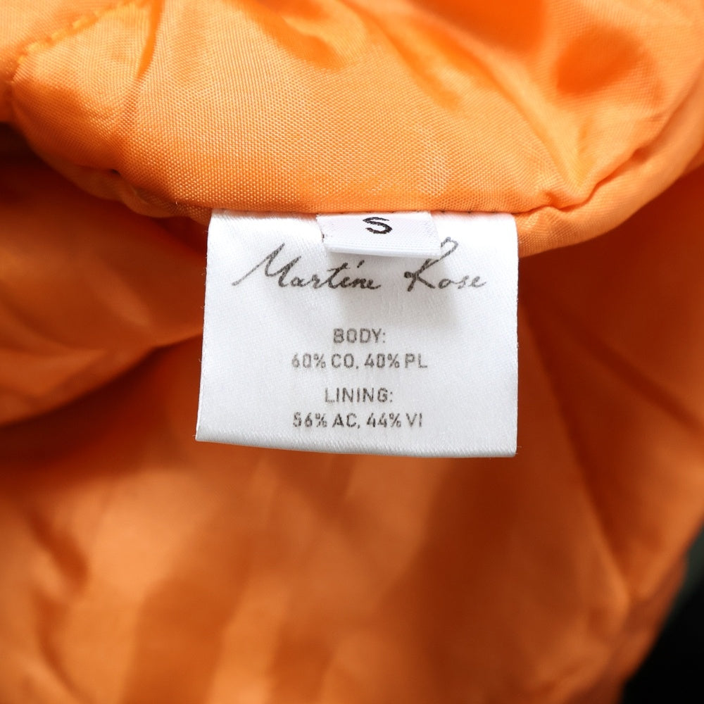 MARTINE ROSE(マーティンローズ) GIGANTIC N-3B PARKA オーバーサイズ フーデッド ジップアップ モッズコート グリーン