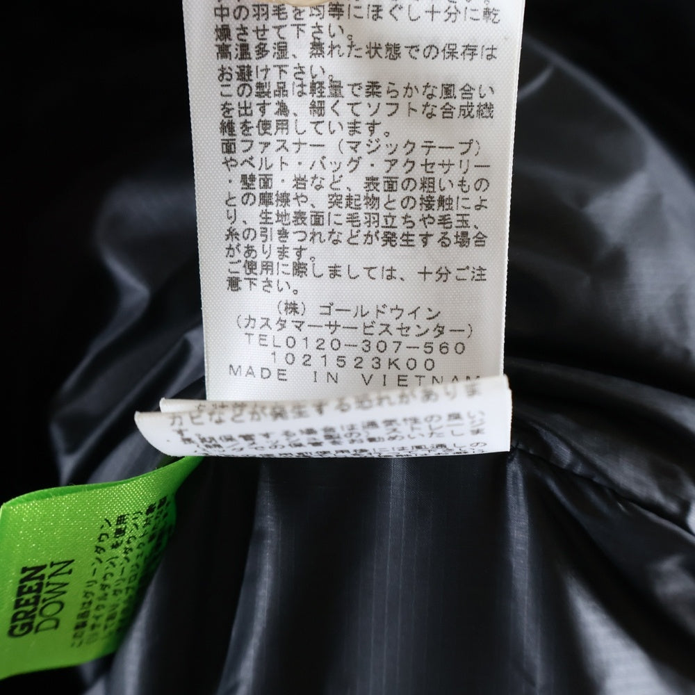 THE NORTH FACE(ザノースフェイス) GORE-TEX SEROW MAGNE TRICLIMATE JACKET ゴアテックス セローマグネトリクライメイト フーデッド ナイロン ジャケット ブラック NP62131