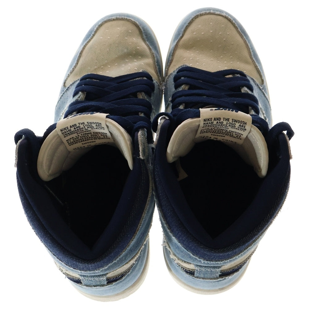 NIKE(ナイキ) AIR JORDAN 1 HIGH OG Denim エアジョーダン 1 デニム ハイカットスニーカー インディゴ US8.5/26.5cm FQ2947-100